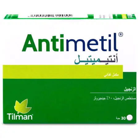 Antimetil Ginger 30 Tablets