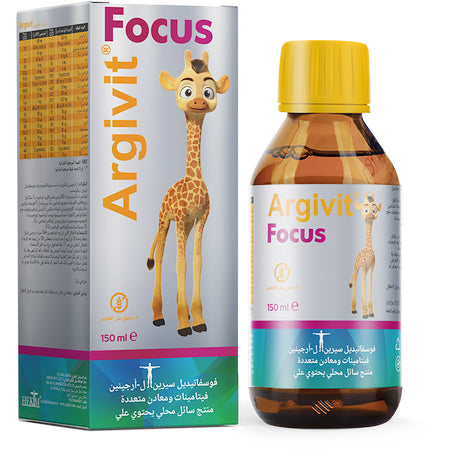 Argivit Focus Kids Syrup 150 ml