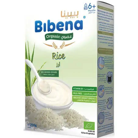 Bibena Organic Milk-Free Cereal Rice - 200g