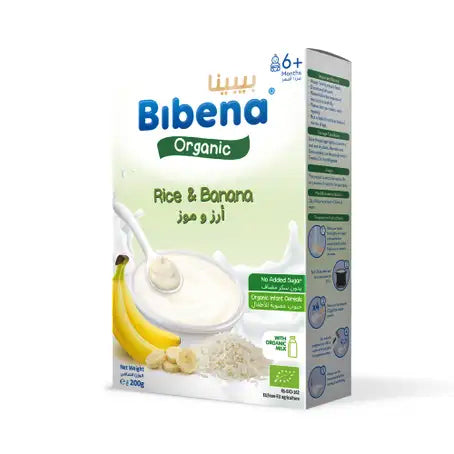 Bibena Rice Cereal Cow Milk and Banana Organic 200g