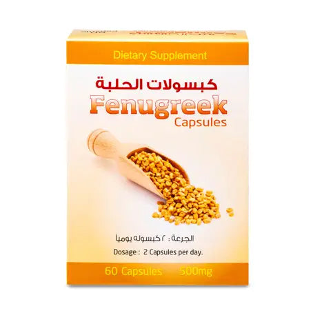 Fenugreek 500mg - 60 Capsules