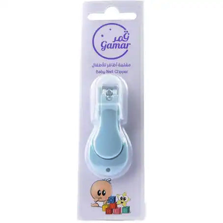 Gamar Baby Nail Clipper (Blue)