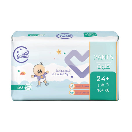 Gamar Pants 24+ Months Mega Pack Size (6) - 50 Pants