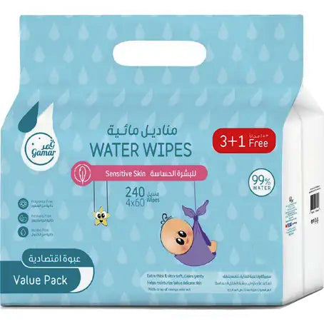 Gamar Water Wipes Value Pack (3 Packs of 60 Wipes + 1 Pack of 60 Wipes Free)