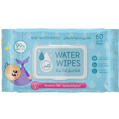 Gamar Water Wipes for Babies Sensitive Skin 60 Pcs