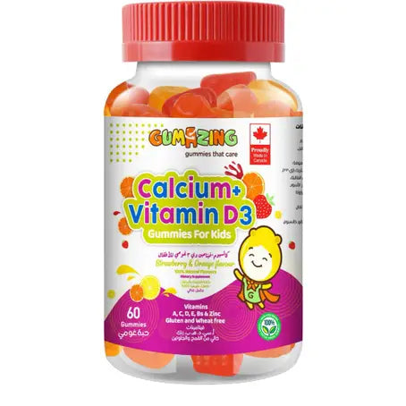 Gumazing Kids Calcium and Vitamin D3 Gummies 60 Pcs