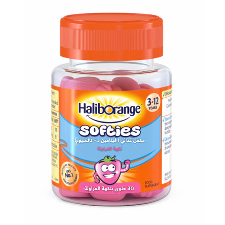 Haliborange Kids Calcium & Vitamin D 30 Strawberry Gummies