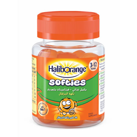 Haliborange Kids Multivitamins 30 Orange Gummies