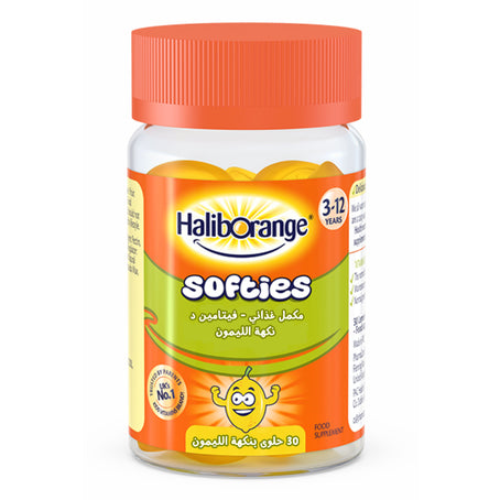 Haliborange Kids Vitamin D - Lemon Gummies 30