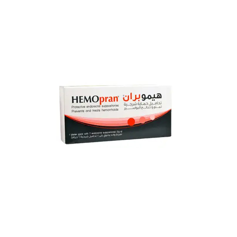 Hemopran Rectal Supp 7 Pieces