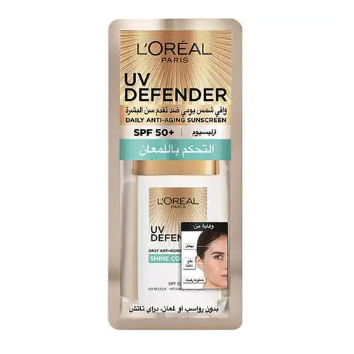 Loreal UV Defender Oil Control Sunscreen 50ml