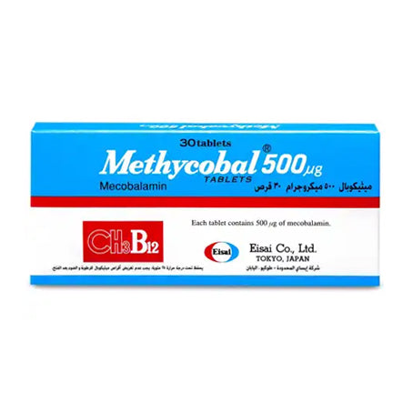 Methycobal 500 mcg (30 Tablets)