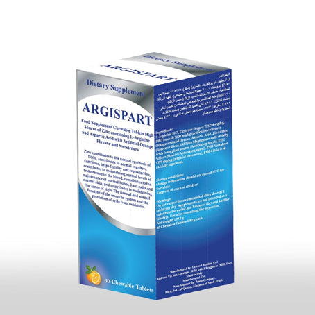 NQ Argispart - 60 Chewable Tablets