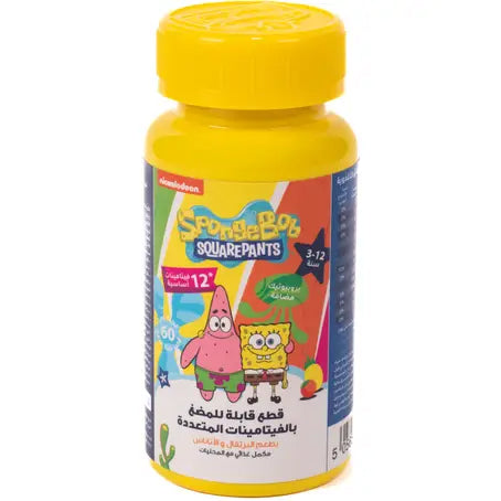 Nickelodeon Spongebob Kids Multivitamin 60 Chewable Tablets