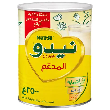 Nido Powder Milk Full Cream 2500g