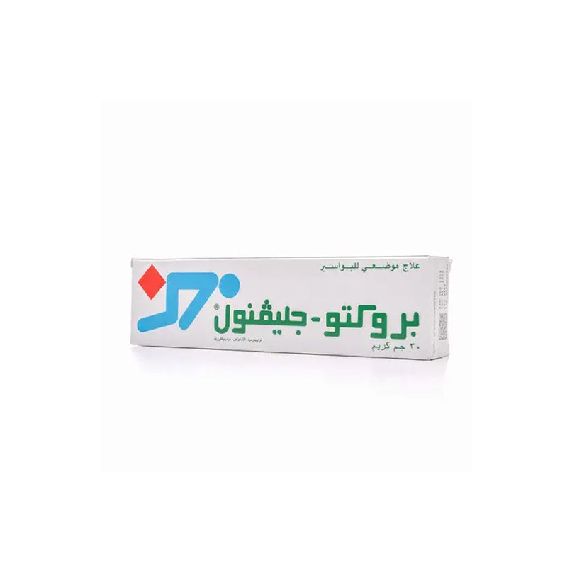 Procto-Glyvenol Suppository 10pcs