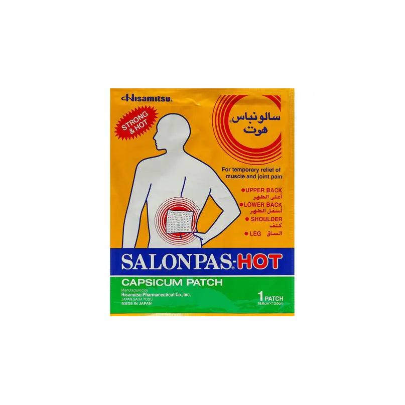 Salonpas-Hot Patches 1 Pcs