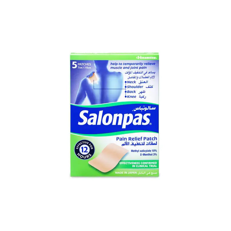 Salonpas Pain Relieving 5 Patchs - 7*10 Cm