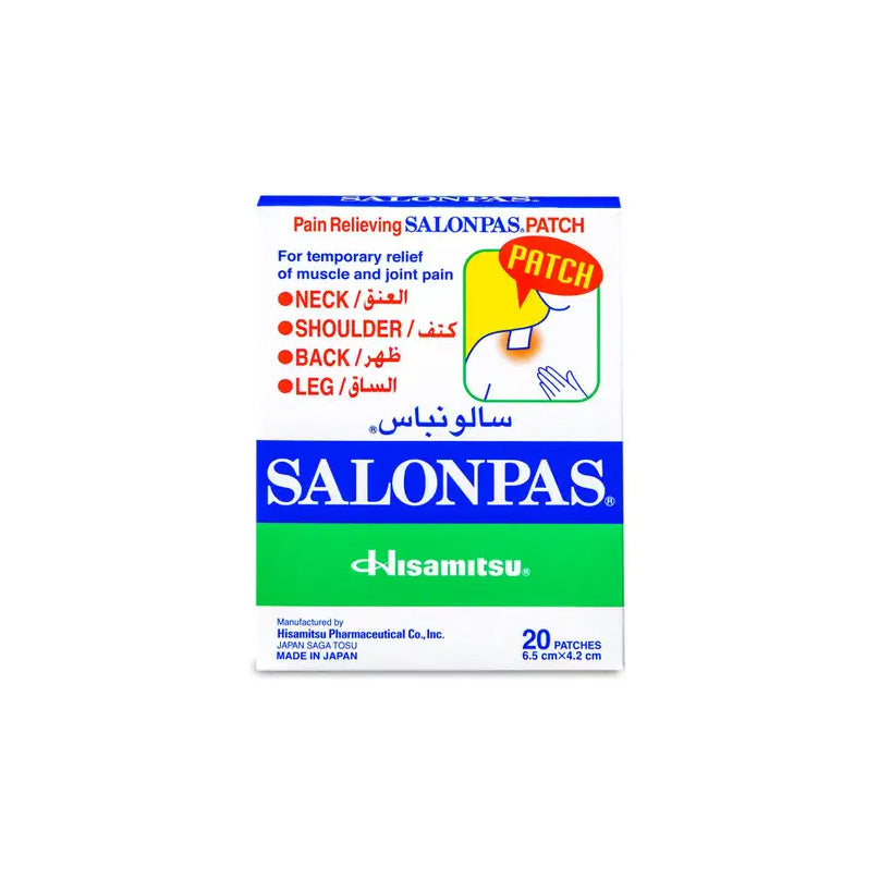 Salonpas Patches small 20 Pcs