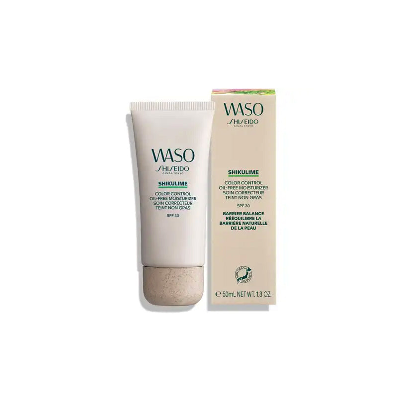 Shiseido Waso Shikulime Colored Oil Free Moisturizer 50Ml