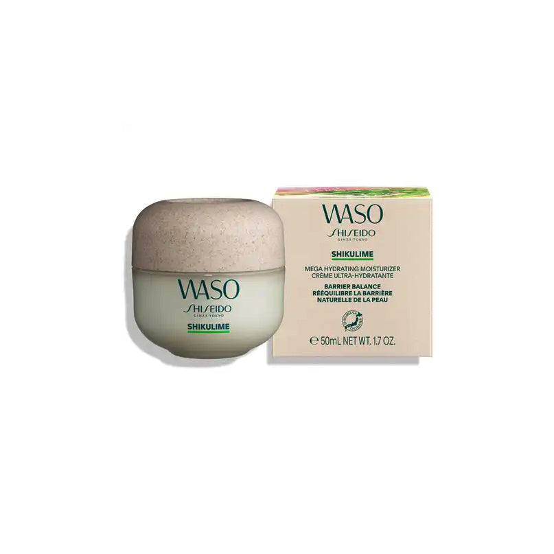 Shiseido Waso Shikulime Mega Hydrating Moisturizer 50Ml