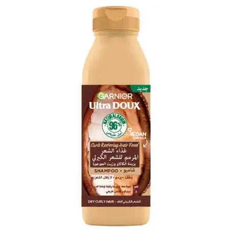 Ultra Doux Hair Food Shampoo Cocoa Butter 350ml