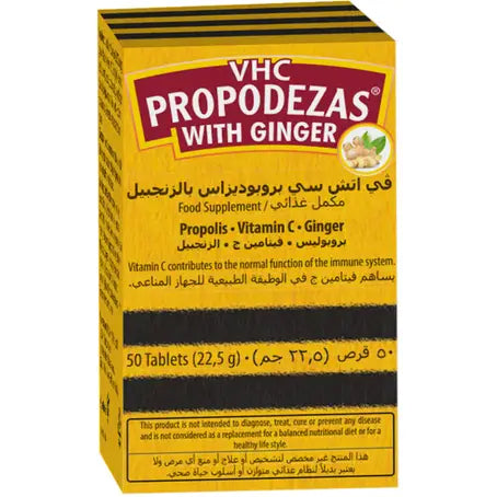 VHC Propodezas + Ginger 50 Tablets