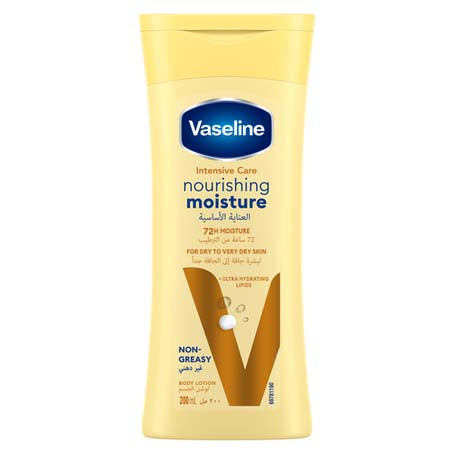 Vaseline Essential Healing - 200 ML