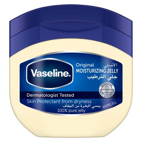 Vaseline Petroleum Jelly 72 x 50 gm