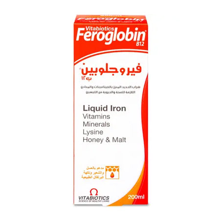 Vitabiotics Feroglobin B12 with Iron 200ml Syrup