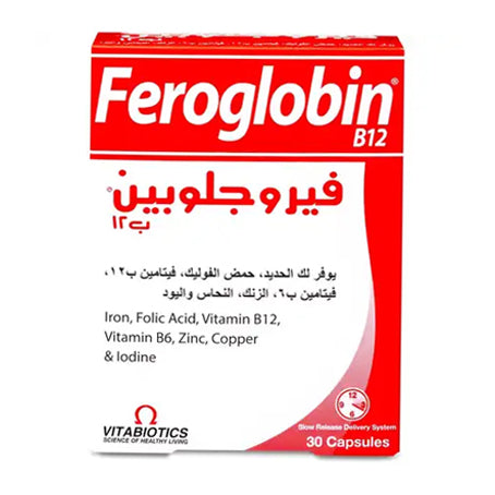 Vitabiotics Feroglobin B12 with Iron 30 Capsules