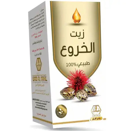 Wadi Alnahl Hair Oil Castor 125 ml